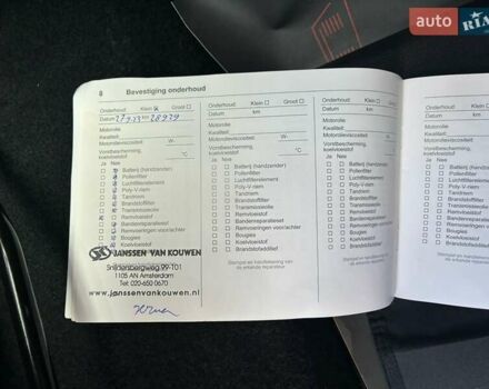 Сірий Опель Corsa-e, об'ємом двигуна 0 л та пробігом 40 тис. км за 14900 $, фото 78 на Automoto.ua
