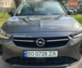 Серый Опель Corsa-e, объемом двигателя 0 л и пробегом 41 тыс. км за 12999 $, фото 17 на Automoto.ua