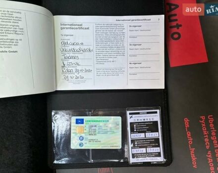 Сірий Опель Corsa-e, об'ємом двигуна 0 л та пробігом 40 тис. км за 14900 $, фото 75 на Automoto.ua