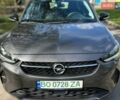 Серый Опель Corsa-e, объемом двигателя 0 л и пробегом 41 тыс. км за 12999 $, фото 16 на Automoto.ua