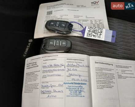 Серый Опель Corsa-e, объемом двигателя 0 л и пробегом 97 тыс. км за 12500 $, фото 26 на Automoto.ua