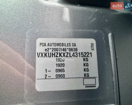 Серый Опель Corsa-e, объемом двигателя 0 л и пробегом 41 тыс. км за 14000 $, фото 60 на Automoto.ua
