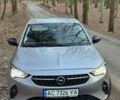 Серый Опель Corsa-e, объемом двигателя 0 л и пробегом 118 тыс. км за 13500 $, фото 51 на Automoto.ua