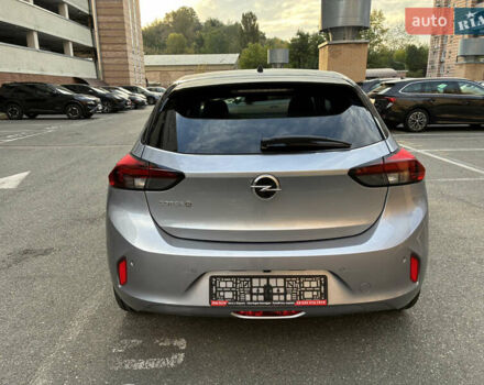 Сірий Опель Corsa-e, об'ємом двигуна 0 л та пробігом 40 тис. км за 14900 $, фото 15 на Automoto.ua