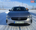 Сірий Опель Corsa-e, об'ємом двигуна 0 л та пробігом 55 тис. км за 12500 $, фото 45 на Automoto.ua