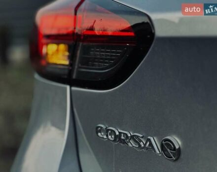 Сірий Опель Corsa-e, об'ємом двигуна 0 л та пробігом 22 тис. км за 11300 $, фото 22 на Automoto.ua