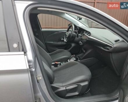 Серый Опель Corsa-e, объемом двигателя 0 л и пробегом 114 тыс. км за 13500 $, фото 26 на Automoto.ua