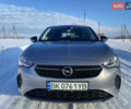 Сірий Опель Corsa-e, об'ємом двигуна 0 л та пробігом 55 тис. км за 12500 $, фото 25 на Automoto.ua