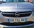 Сірий Опель Corsa-e, об'ємом двигуна 0 л та пробігом 2 тис. км за 13499 $, фото 26 на Automoto.ua