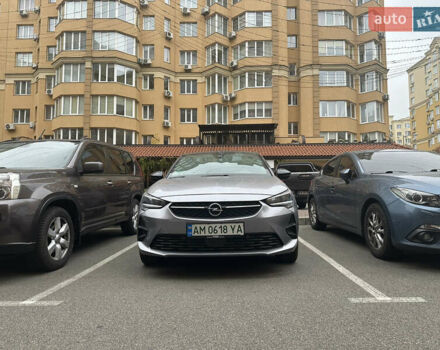 Сірий Опель Corsa-e, об'ємом двигуна 0 л та пробігом 2 тис. км за 15700 $, фото 1 на Automoto.ua