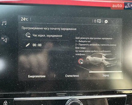 Сірий Опель Corsa-e, об'ємом двигуна 0 л та пробігом 2 тис. км за 15700 $, фото 17 на Automoto.ua