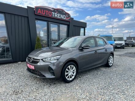 Серый Опель Corsa-e, объемом двигателя 0 л и пробегом 37 тыс. км за 13300 $, фото 1 на Automoto.ua