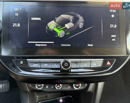 Опель Corsa-e 2020 в Хмельницком на Automoto.ua Синий Опель Corsa-e, объемом двигателя 0 л и пробегом 120 тыс. км за 12700 $, фото 52 на Automoto.ua