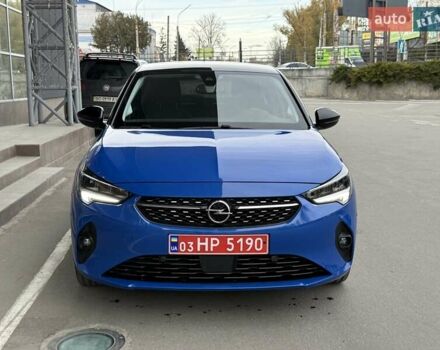 Синий Опель Corsa-e, объемом двигателя 0 л и пробегом 98 тыс. км за 12500 $, фото 8 на Automoto.ua