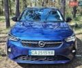 Синий Опель Corsa-e, объемом двигателя 0 л и пробегом 76 тыс. км за 13900 $, фото 1 на Automoto.ua