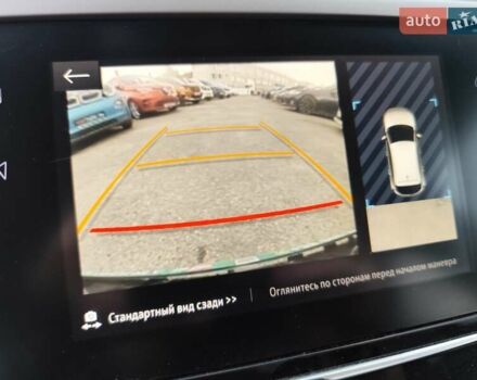 Синий Опель Corsa-e, объемом двигателя 0 л и пробегом 79 тыс. км за 14555 $, фото 43 на Automoto.ua