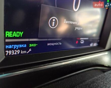 Синий Опель Corsa-e, объемом двигателя 0 л и пробегом 79 тыс. км за 14555 $, фото 48 на Automoto.ua