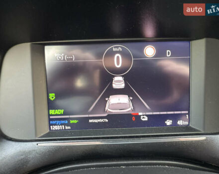 Опель Corsa-e 2020 в Хмельницком на Automoto.ua Синий Опель Corsa-e, объемом двигателя 0 л и пробегом 120 тыс. км за 12700 $, фото 67 на Automoto.ua