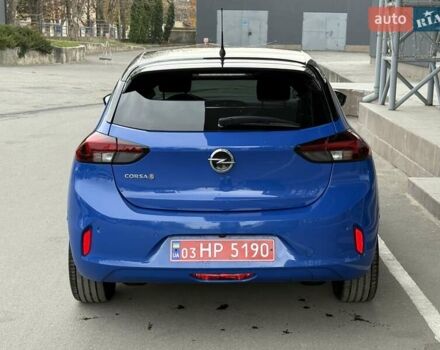 Синий Опель Corsa-e, объемом двигателя 0 л и пробегом 98 тыс. км за 12500 $, фото 12 на Automoto.ua