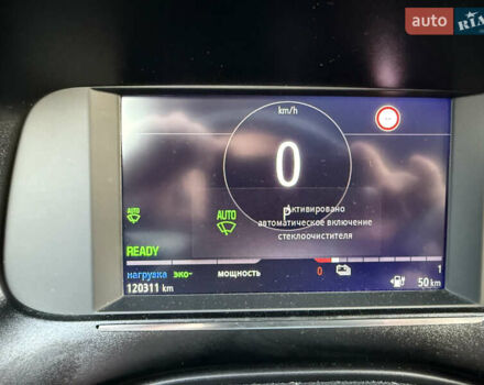 Опель Corsa-e 2020 в Хмельницком на Automoto.ua Синий Опель Corsa-e, объемом двигателя 0 л и пробегом 120 тыс. км за 12700 $, фото 64 на Automoto.ua