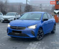 Синий Опель Corsa-e, объемом двигателя 0 л и пробегом 66 тыс. км за 15500 $, фото 1 на Automoto.ua