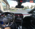 Синий Опель Corsa-e, объемом двигателя 0 л и пробегом 58 тыс. км за 11900 $, фото 33 на Automoto.ua