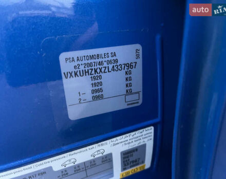 Синий Опель Corsa-e, объемом двигателя 0 л и пробегом 66 тыс. км за 15500 $, фото 26 на Automoto.ua