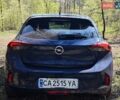 Синій Опель Corsa-e, об'ємом двигуна 0 л та пробігом 76 тис. км за 13900 $, фото 5 на Automoto.ua