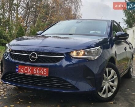 Синий Опель Corsa-e, объемом двигателя 0 л и пробегом 60 тыс. км за 14512 $, фото 20 на Automoto.ua