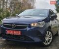 Синий Опель Corsa-e, объемом двигателя 0 л и пробегом 60 тыс. км за 14512 $, фото 20 на Automoto.ua