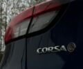 Синій Опель Corsa-e, об'ємом двигуна 0 л та пробігом 60 тис. км за 13800 $, фото 32 на Automoto.ua