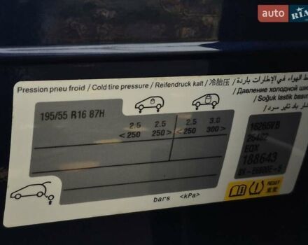 Синий Опель Corsa-e, объемом двигателя 0 л и пробегом 60 тыс. км за 14512 $, фото 46 на Automoto.ua