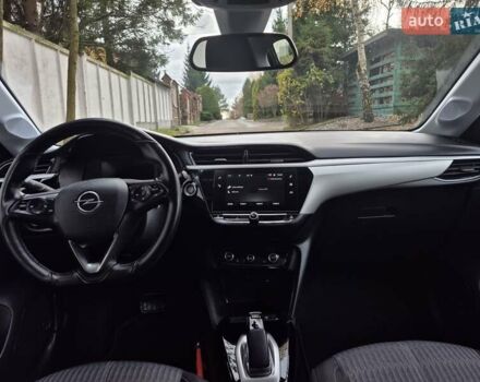 Синий Опель Corsa-e, объемом двигателя 0 л и пробегом 60 тыс. км за 14512 $, фото 26 на Automoto.ua