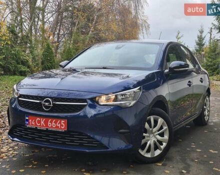Синий Опель Corsa-e, объемом двигателя 0 л и пробегом 60 тыс. км за 14512 $, фото 16 на Automoto.ua