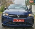 Синий Опель Corsa-e, объемом двигателя 0 л и пробегом 60 тыс. км за 14512 $, фото 19 на Automoto.ua