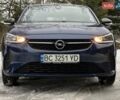 Синій Опель Corsa-e, об'ємом двигуна 0 л та пробігом 60 тис. км за 15428 $, фото 7 на Automoto.ua