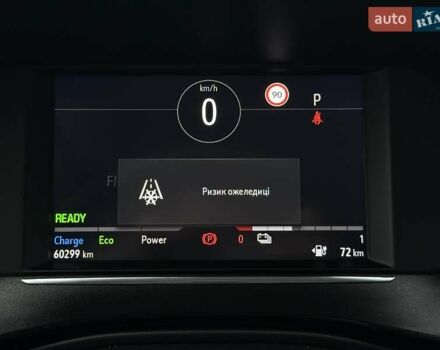 Синій Опель Corsa-e, об'ємом двигуна 0 л та пробігом 60 тис. км за 15428 $, фото 46 на Automoto.ua