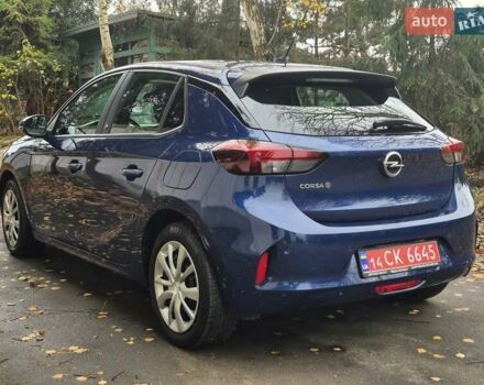 Синий Опель Corsa-e, объемом двигателя 0 л и пробегом 60 тыс. км за 14512 $, фото 7 на Automoto.ua