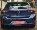 Синий Опель Corsa-e, объемом двигателя 0 л и пробегом 60 тыс. км за 14512 $, фото 5 на Automoto.ua