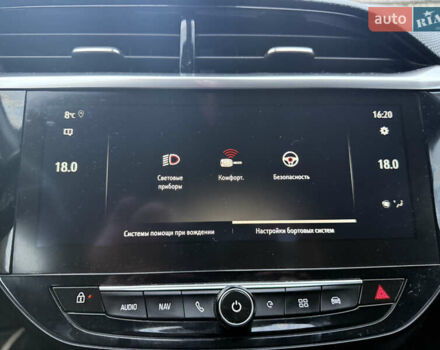 Помаранчевий Опель Corsa-e, об'ємом двигуна 0 л та пробігом 146 тис. км за 12400 $, фото 43 на Automoto.ua