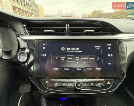 Помаранчевий Опель Corsa-e, об'ємом двигуна 0 л та пробігом 146 тис. км за 12400 $, фото 26 на Automoto.ua