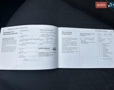 Помаранчевий Опель Corsa-e, об'ємом двигуна 0 л та пробігом 146 тис. км за 12400 $, фото 47 на Automoto.ua