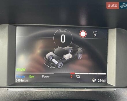 Опель Corsa-e 2020 в Хмельницком на Automoto.ua Оранжевый Опель Corsa-e, объемом двигателя 0 л и пробегом 54 тыс. км за 12900 $, фото 52 на Automoto.ua