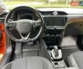Опель Corsa-e 2020 в Хмельницком на Automoto.ua Оранжевый Опель Corsa-e, объемом двигателя 0 л и пробегом 54 тыс. км за 12900 $, фото 31 на Automoto.ua