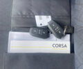 Оранжевый Опель Corsa-e, объемом двигателя 0 л и пробегом 45 тыс. км за 13800 $, фото 36 на Automoto.ua