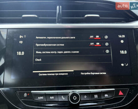 Помаранчевий Опель Corsa-e, об'ємом двигуна 0 л та пробігом 146 тис. км за 12400 $, фото 42 на Automoto.ua