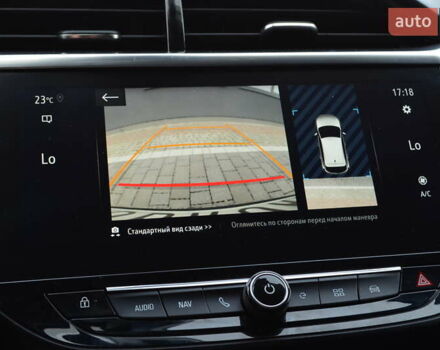 Помаранчевий Опель Corsa-e, об'ємом двигуна 0 л та пробігом 129 тис. км за 13778 $, фото 24 на Automoto.ua