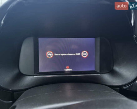 Помаранчевий Опель Corsa-e, об'ємом двигуна 0 л та пробігом 146 тис. км за 12400 $, фото 50 на Automoto.ua