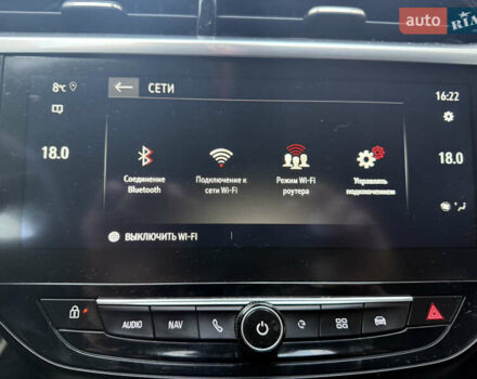 Помаранчевий Опель Corsa-e, об'ємом двигуна 0 л та пробігом 146 тис. км за 12400 $, фото 45 на Automoto.ua