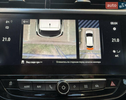 Помаранчевий Опель Corsa-e, об'ємом двигуна 0 л та пробігом 146 тис. км за 12400 $, фото 54 на Automoto.ua